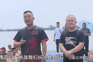 半岛电子游戏真的假的啊视频播放截图1